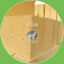 High alumina brick