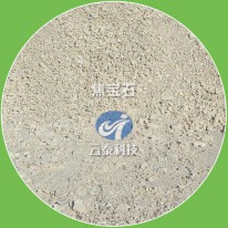 hard clay clinker